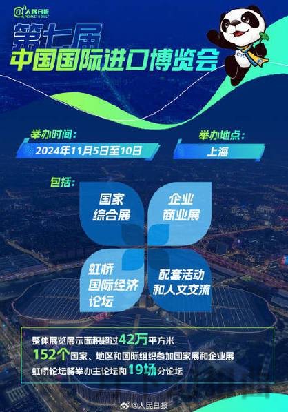 9博登录入口平台官方在线网址