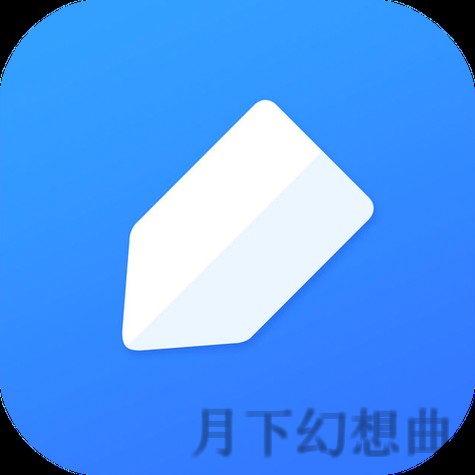 金年会手机APP官方下载安装指南