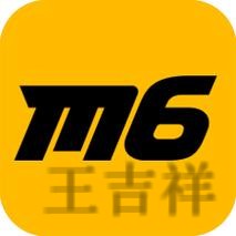 M6手机APP官方下载入口与安装指南 M6手机APP官方下载入口与安装指南
