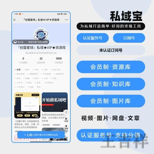 博雅手机APP官方下载入口与安装指南 博雅手机APP官方下载入口与安装指南