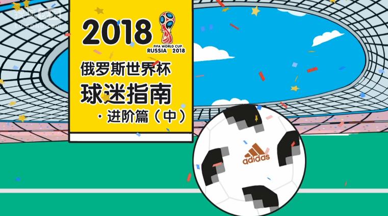 世界杯投注平台推荐揭秘:数据分析全指南 - 世界杯直播 世界杯投注平台推荐揭秘:数据分析全指南 - 世界杯直播